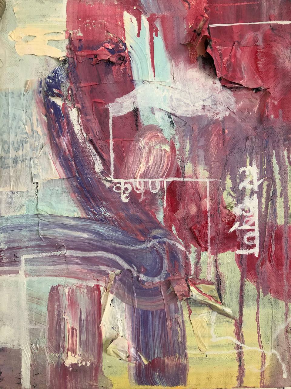 Untitled (for George Harrison), Ananda Muylaert