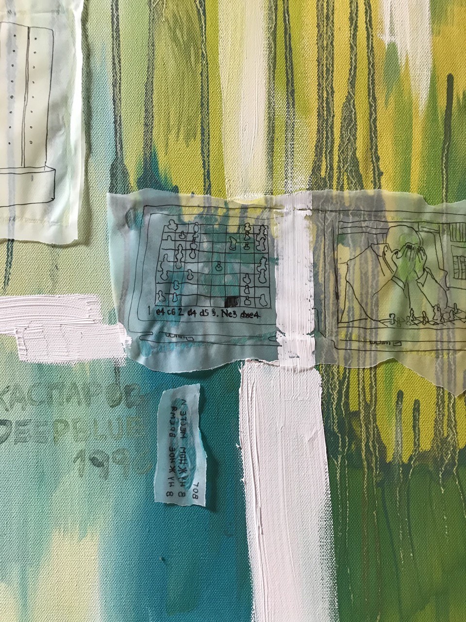 Kasparov vs. Deep Blue, 1996, Ananda Muylaert