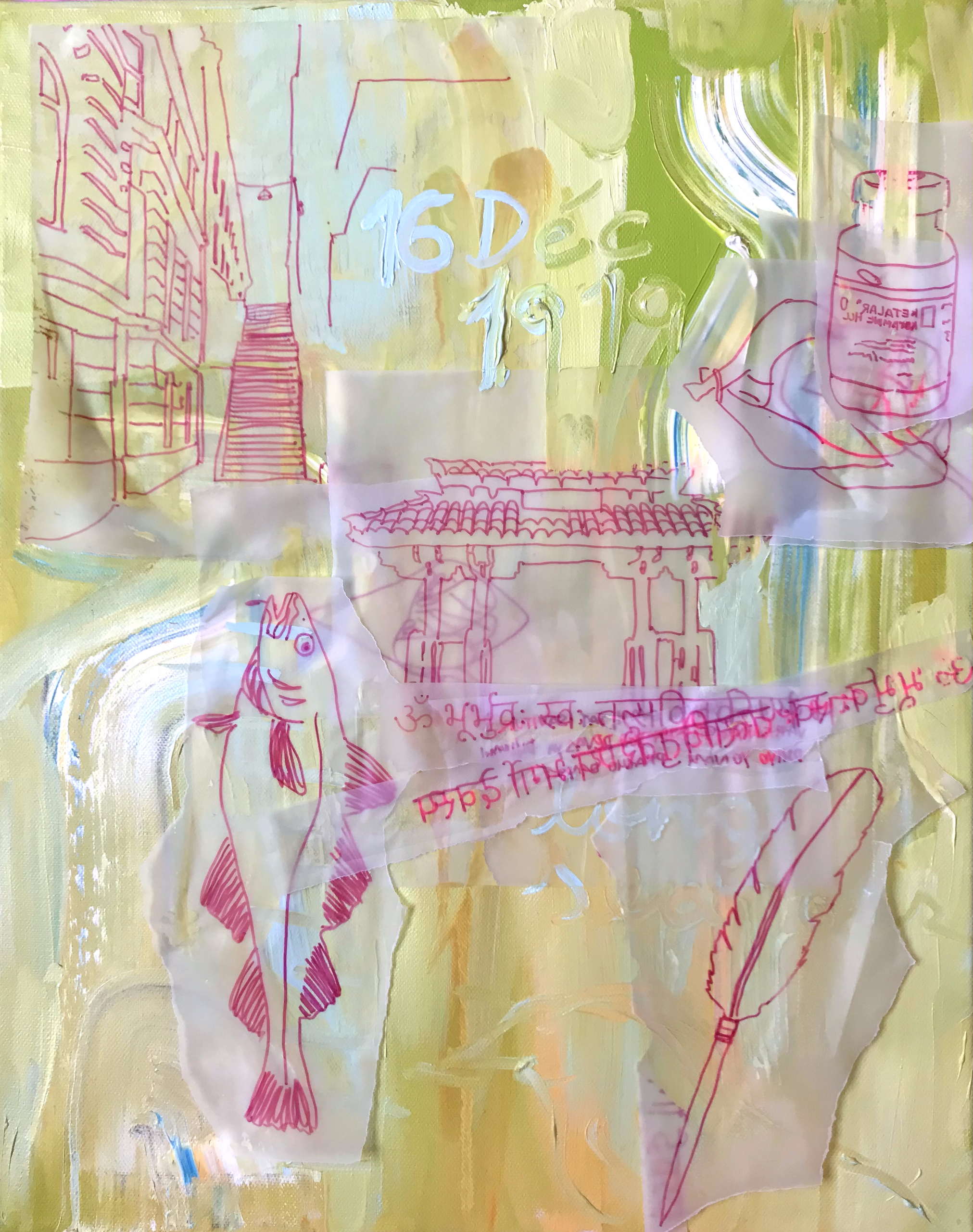 Mahamantra, Ananda Muylaert